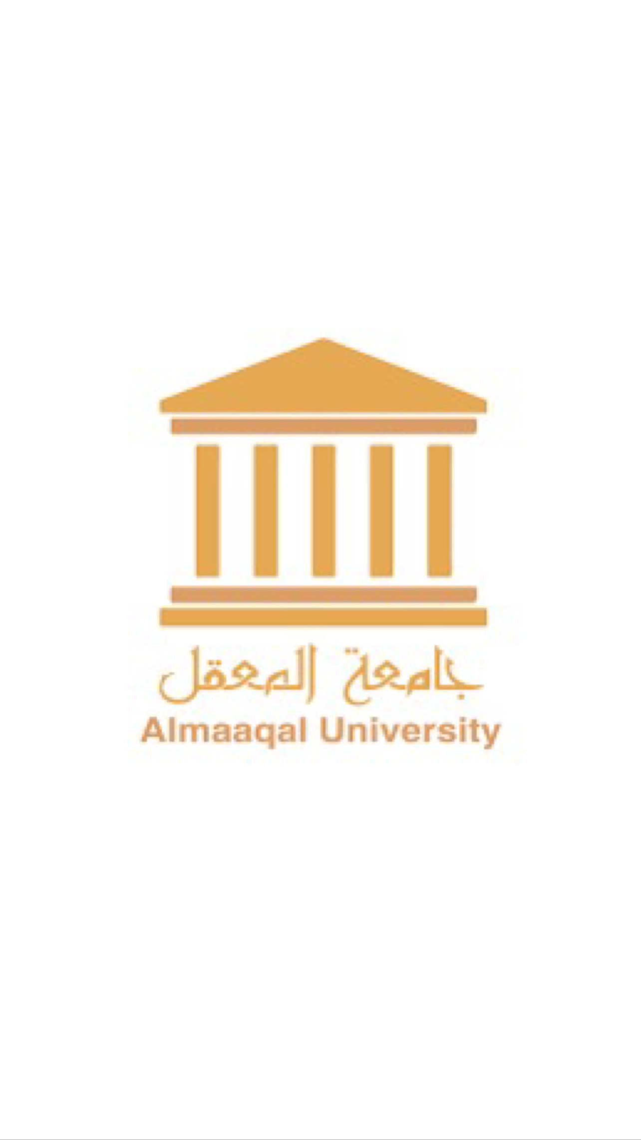 Almaaqal University