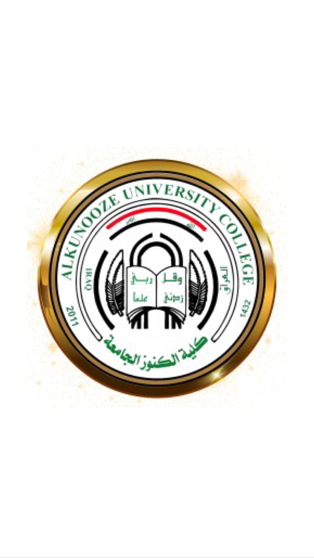 Al-Kunooze Univesrity College