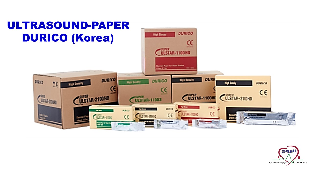 Papers